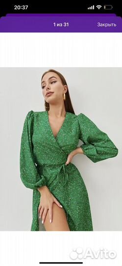 Платье на запах 60 размер