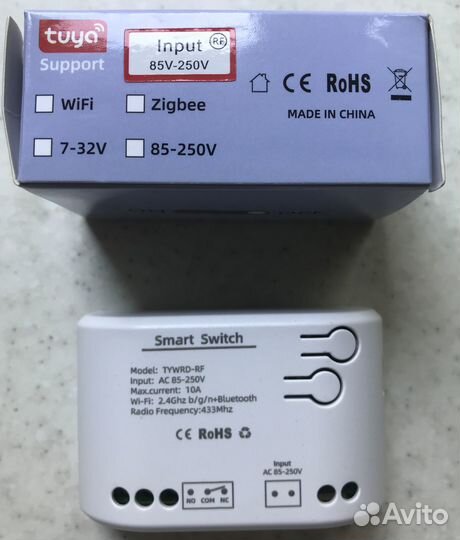 Умное wifi реле tuya алиса