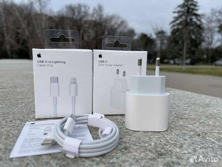 Быстрая зарядка на iPhone