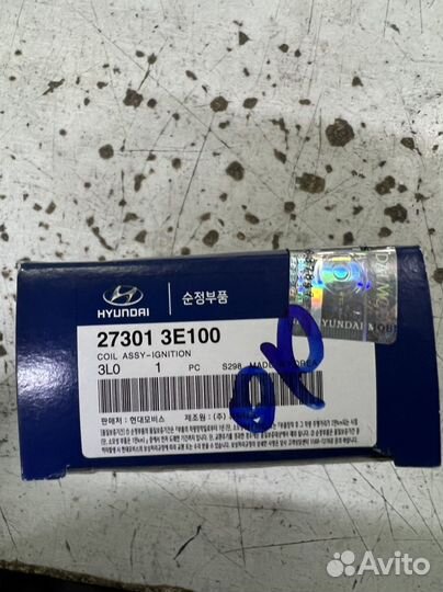 Катушка зажигания 27301-3E100
