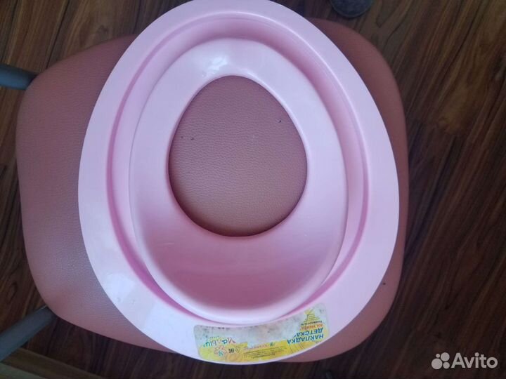 Сидушка на унитаз детская