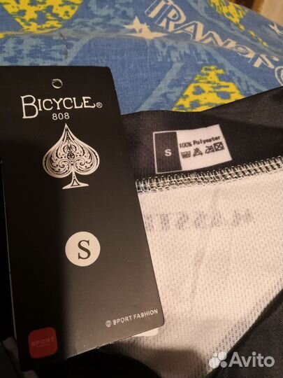 Джерси для рыбалки