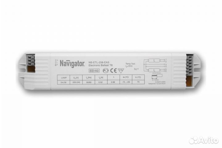 Эпра Navigator NB-ETL-236-EA3