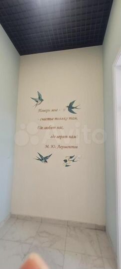 2-к. квартира, 52 м², 11/14 эт.