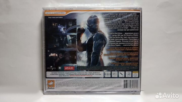 The Chronicles of Riddick: Assault on Dark Athena