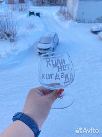 Подарок мужчине