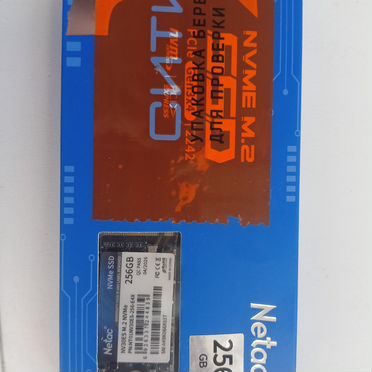 Ssd m2 nvme 256 Gb новый с гарантией
