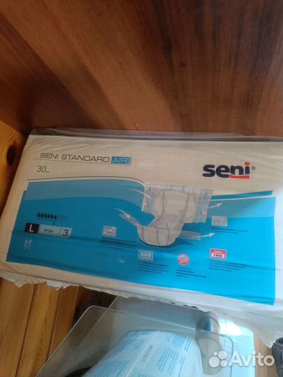 Памперсы для взрослых