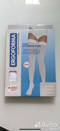 Вещи для сумки в роддом