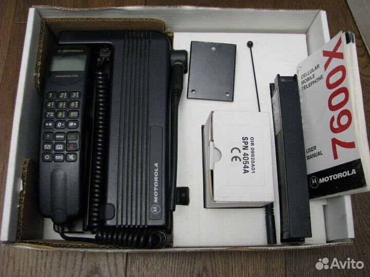 MOTOROLA International 8900