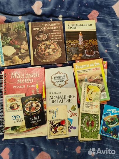 Книги по кулинарии СССР