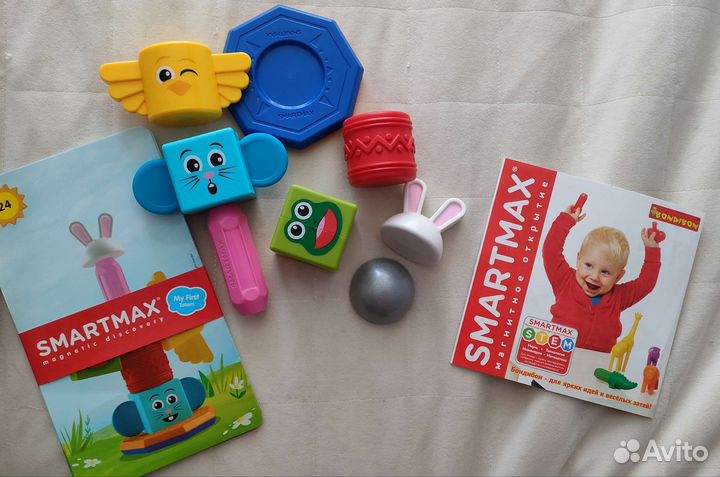 Smartmax Мой первый тотем