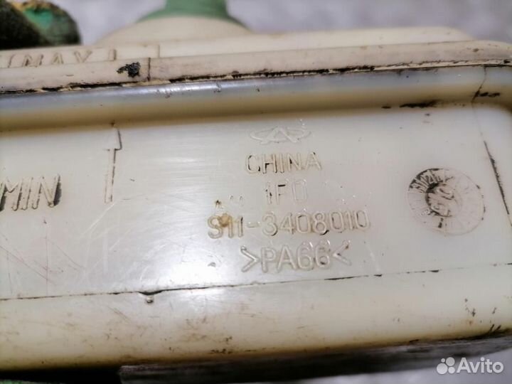 Бачок гидроусилителя Chery Sweet 2003-2013