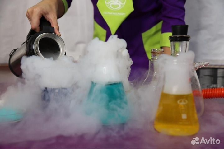 Шоу программа с жидким азотом