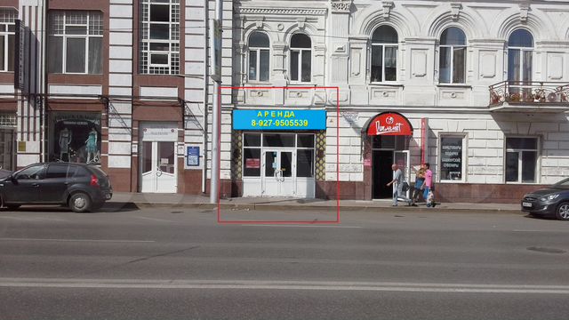 Клюковка ул карла маркса 25 уфа фото Помещение свободного назначения, 47 м² в Уфе Аренда коммерческой недвижимости в 