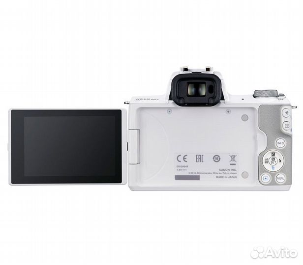 Камера Canon EOS M50 Mark II 15-45 IS STM белый