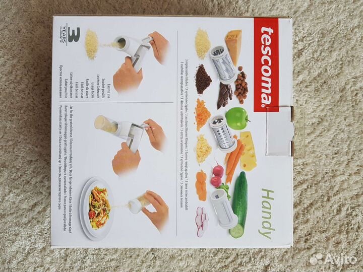 Терка для овощей