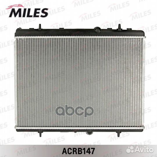 Радиатор (паяный) citroen C4/C5 04- peugeot 307