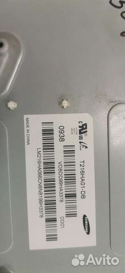 Комплект подсветки тв Samsung LE22B350F2W