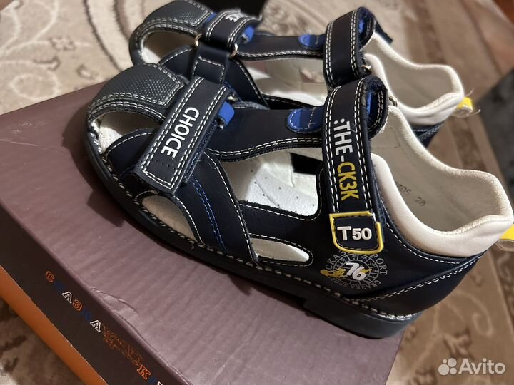 Сандали для мальчика