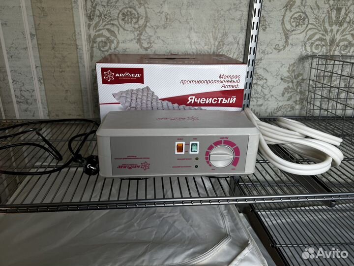 Матрас противопролежневый с компрессором Armed