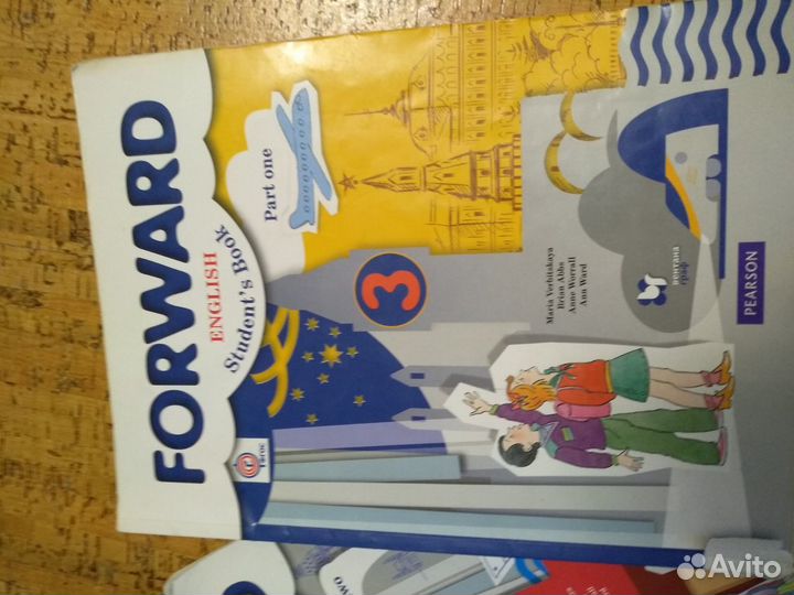 Учебник английского языка 3 класс Forward