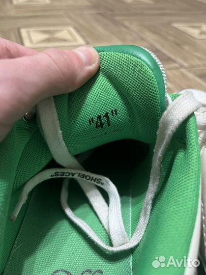 Off White Out Of Office