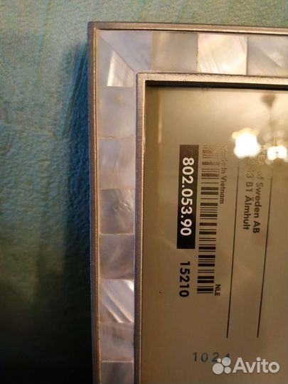 Рамка для фото,картин.13*18 см IKEA