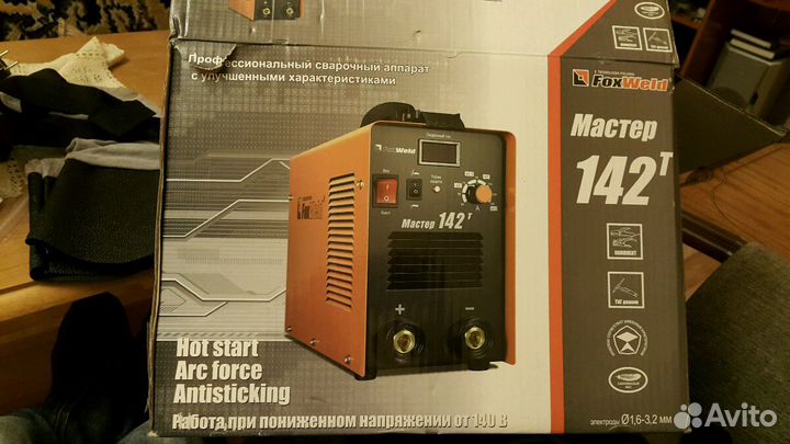 Сварочный инвертор