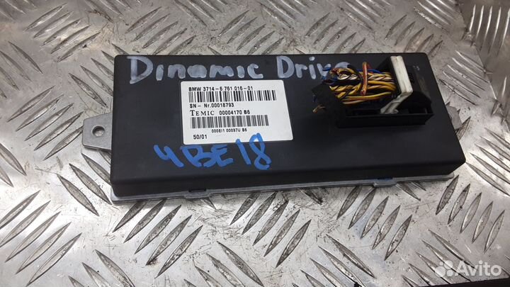 Блок управления Dynamic Drive BMW 7 2002 2003