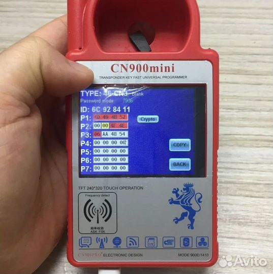 CN 900 mini