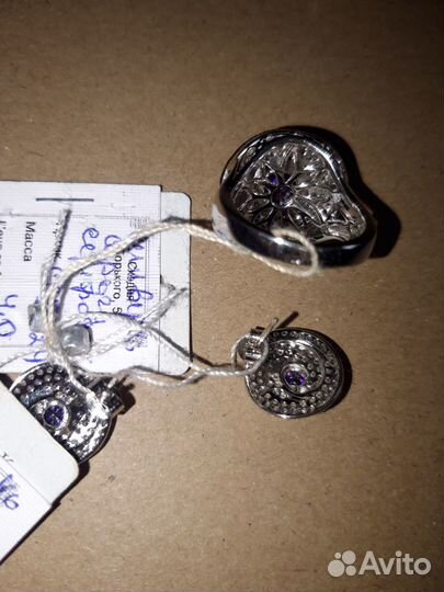 Кольцо и серьги набор,серебро