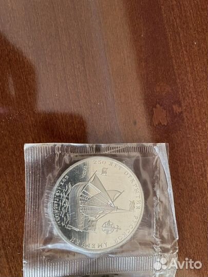 Монеты жетоны