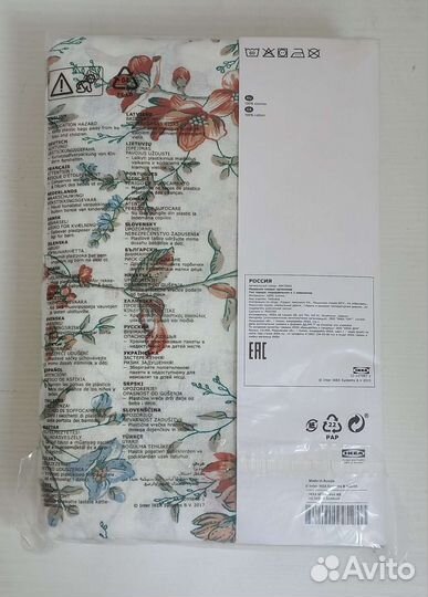 Постельное бельё Икеа Эртвиккер 150x200 оригинал