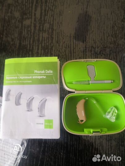 Слуховой аппарат phonak