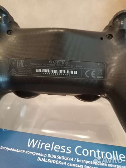 Геймпад ps4 (джойстик) оригинал