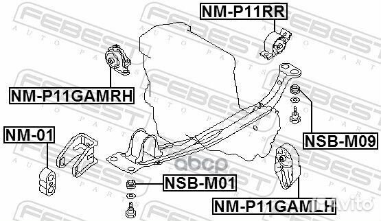 Опора двигателя передняя nissan Primera P11 FEB