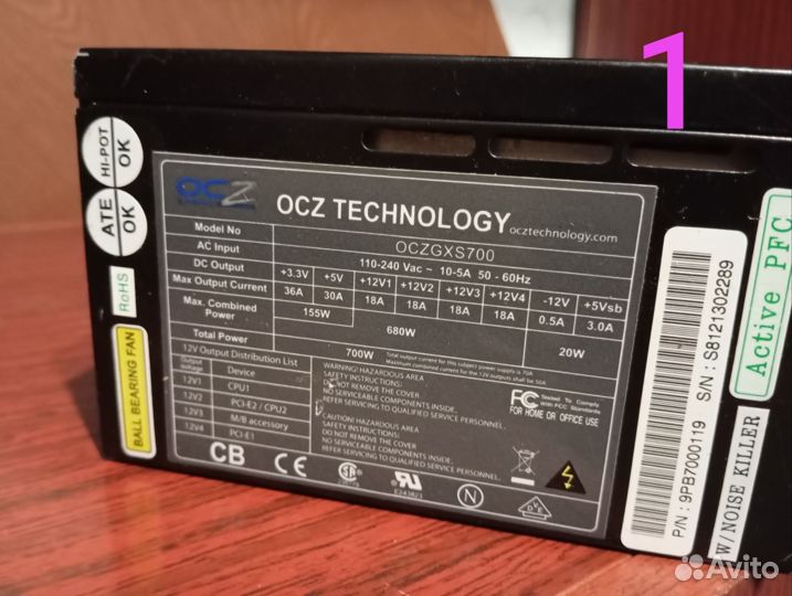 Блоки питания 700w и 850w