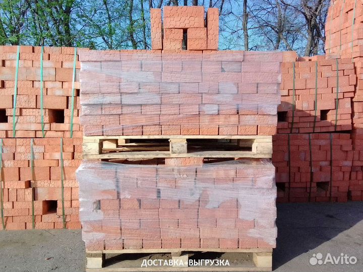 Кирпич доставка