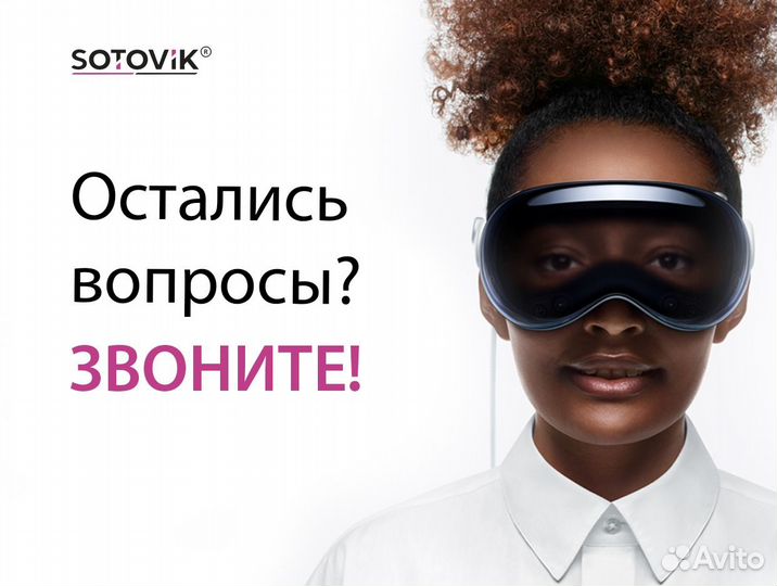 Чехол на iPhone 15 pro max magsafe