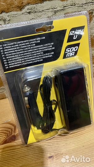 Разветлитель на 3 прикуривателя 2 usb