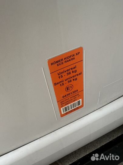 Детское автокресло 15 до 36 кг britax romer kidfix