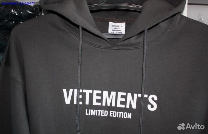 Худи vetements серое vhq (Арт.63657)