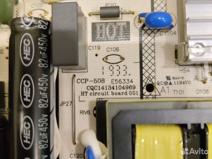 Блок питания для тв Xiaomi L55m5-es