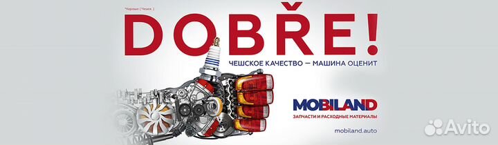 Сайлентблок передний (половинка) рессоры задней fo