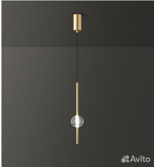 Светильник потолочный подвесной