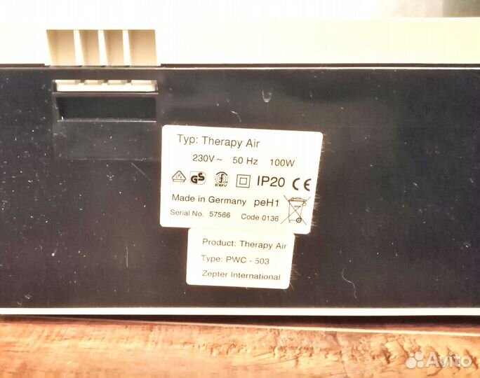 Продам воздухоочиститель ионизатор Zepter Therapy