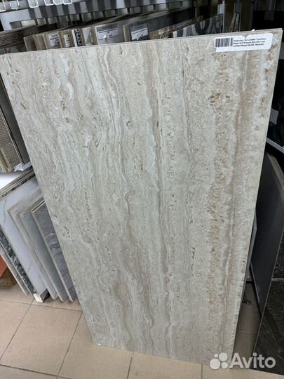 Керамогранит Grit granula