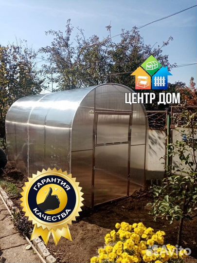 Теплица ширина 2 метра