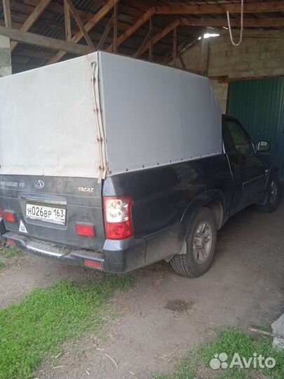 Перевозка малогабаритных грузов